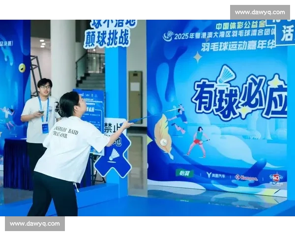 2025 “继昌堂杯” 收官:124 名湾区健儿番禺挥拍竞逐 2025 “继昌堂杯” 收官:124 名湾区健儿番禺挥拍竞逐