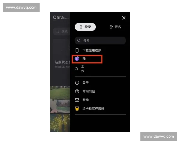 外网卡皮巴拉爆火：302302azusa 的萌系创作如何刷屏？