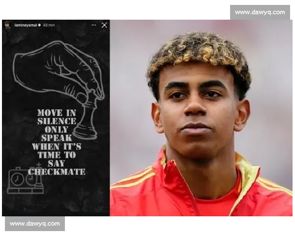 冲突未歇!阿森西奥社媒四表情暗讽亚马尔 冲突未歇!阿森西奥社媒四表情暗讽亚马尔